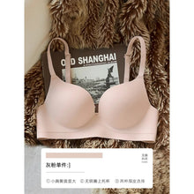 Load image into Gallery viewer, Deep Cleavage Double Padded Very Soft Foamy Daily Wear Bra
