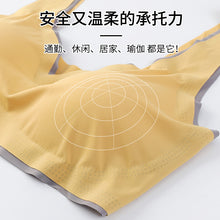 Load image into Gallery viewer, Very Light Padded Sports/Daily Wear Bra