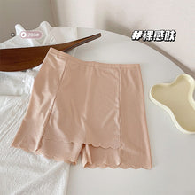 Load image into Gallery viewer, Stylish Skirt Type Shorts