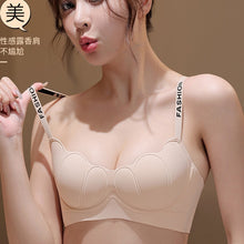 Load image into Gallery viewer, Very Soft & Smooth Medium Padded Cut Design Pushup Bra