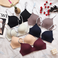 Load image into Gallery viewer, Different Strips Smooth Single Padded Bra