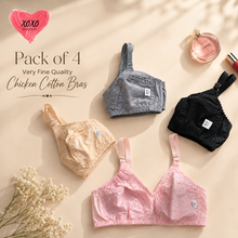 Load image into Gallery viewer, Pack of 4 Very Fine Quailty Chicken Cotton Bras