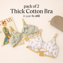 Load image into Gallery viewer, Colorfull Cotton Bra