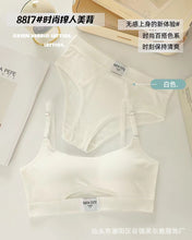 Load image into Gallery viewer, Such Cute Written Daily Wear Bra Set