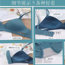 Load image into Gallery viewer, Very Soft & Smooth Cross Daily Wear Bra