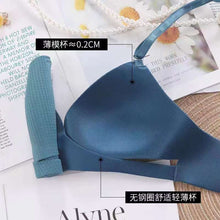 Load image into Gallery viewer, Very Soft & Smooth Cross Daily Wear Bra