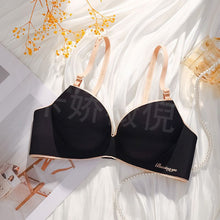 Load image into Gallery viewer, Double Padded Hand Shape Seamless Soft & Smooth Pushup/Daily Wear Bra