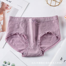 Load image into Gallery viewer, Small Bow Textured Underwear