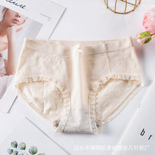 Load image into Gallery viewer, Small Bow Textured Underwear