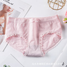 Load image into Gallery viewer, Small Bow Textured Underwear