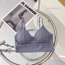 Load image into Gallery viewer, Thin Strips Very Soft Bralette