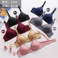 Load image into Gallery viewer, Single Padded Flower Design Lining Bra