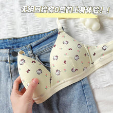 Load image into Gallery viewer, Kitty Design Cross Shape Thin Padded Bra