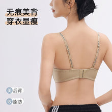 Load image into Gallery viewer, Love Secret Deep Cleavage Single Padded Bra