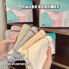 Load image into Gallery viewer, Pack of 6 Very Elegant Design Underwear