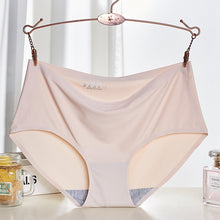 Load image into Gallery viewer, Seamless Plain Very Soft Underwear