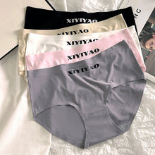 Load image into Gallery viewer, XIYIYAO Written Seamless Ice Silk Very Soft Underwear