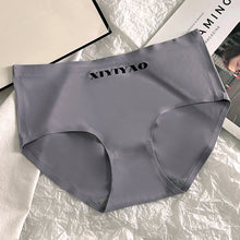 Load image into Gallery viewer, XIYIYAO Written Seamless Ice Silk Very Soft Underwear