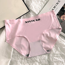 Load image into Gallery viewer, XIYIYAO Written Seamless Ice Silk Very Soft Underwear