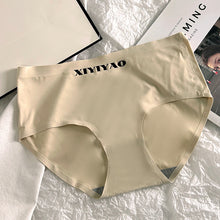 Load image into Gallery viewer, XIYIYAO Written Seamless Ice Silk Very Soft Underwear