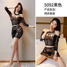 Load image into Gallery viewer, Shorts &amp; Top Stockings (137)
