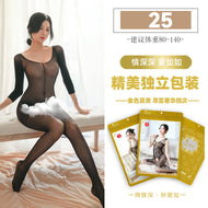 Deep Neck Design Stocking (19)