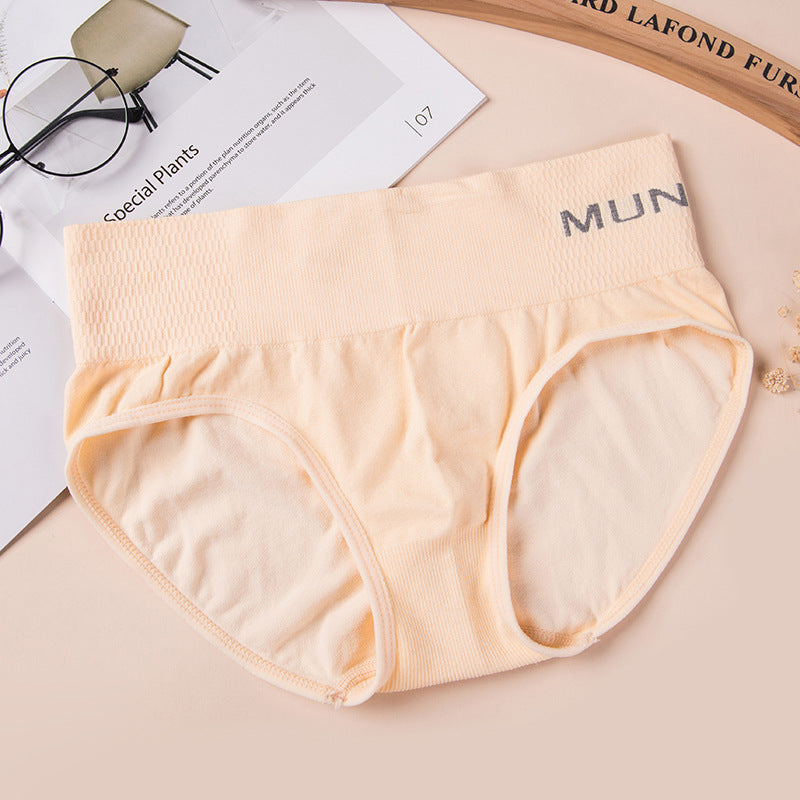 MUNAFIE Written Medium Waist Underwear
