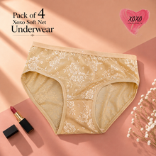 Load image into Gallery viewer, Pack of 4 Soft Net Underwear
