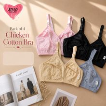 Load image into Gallery viewer, Pack of 4 Very Fine Quailty Chicken Cotton Bras

