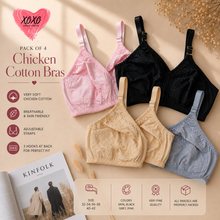 Load image into Gallery viewer, Pack of 4 Very Fine Quailty Chicken Cotton Bras
