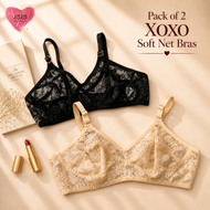 Pack of 2 Xoxo Basic Color Soft Net Bra's