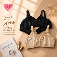 Pack of 2 Xoxo Very Fine Quailty Center Design Bra's