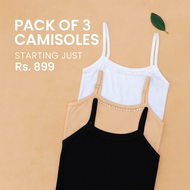 Pack of 3 Camisoles
