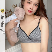 Load image into Gallery viewer, Dotted Cross Type Soft &amp; Smooth Wireless Padded Bra
