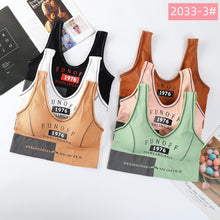 Load image into Gallery viewer, Fun OFF Written Daily Wear/ Sports Bra
