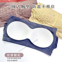 Load image into Gallery viewer, Summers  Light Padded Relaxing Strapless With Removeable Pads
