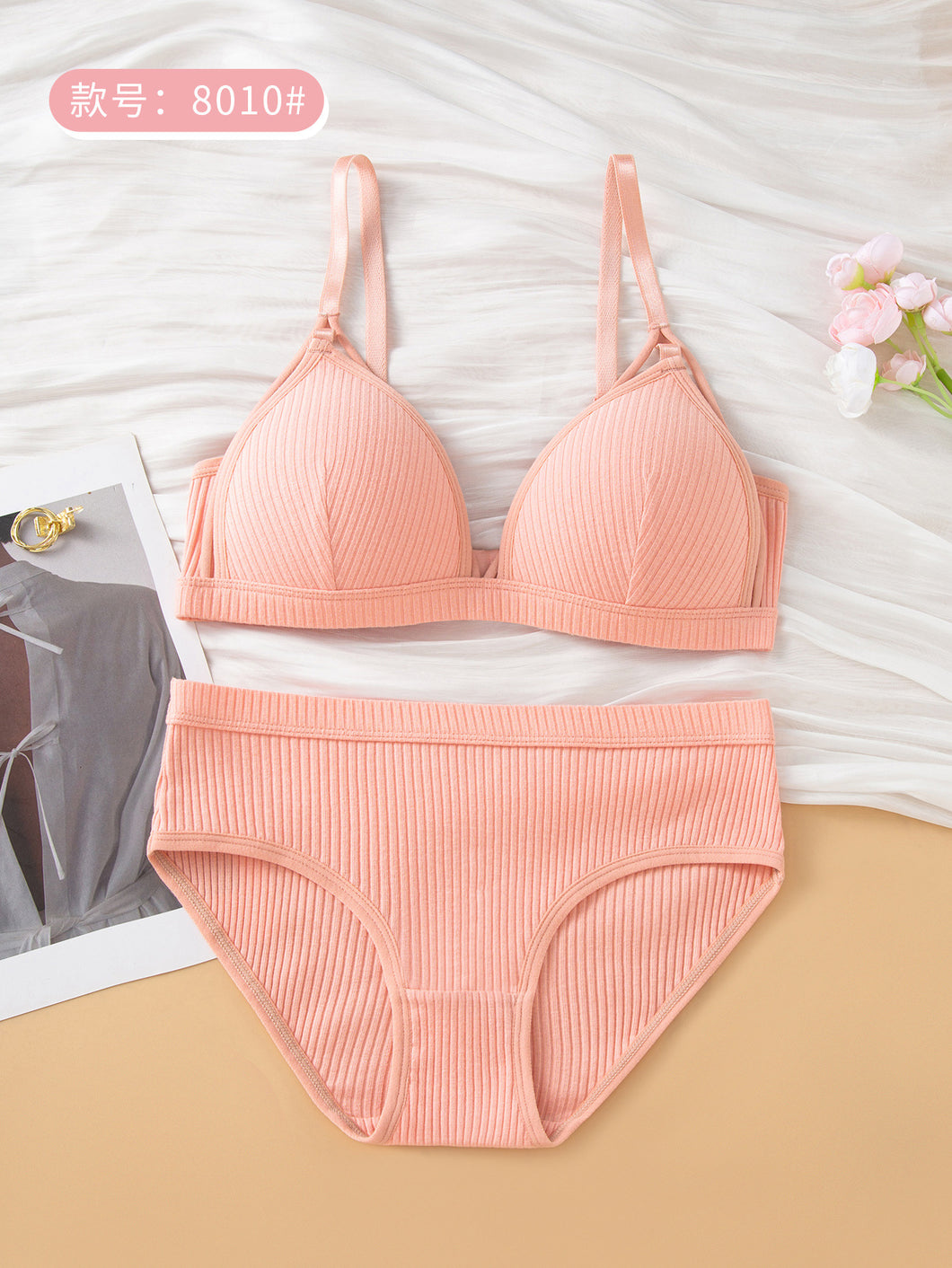Smooth Cotton Double String Daily Wear Bra & Panty Set