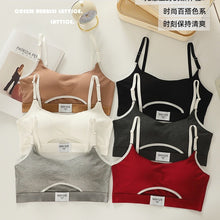 Load image into Gallery viewer, Such Cute Written Daily Wear Bra Set
