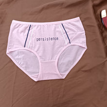 Load image into Gallery viewer, Persistence Written Soft &amp; Smooth Underwear
