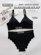 Load image into Gallery viewer, Triangle Cup Light Padded Daily Wear Bra &amp; Panty Set
