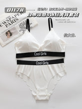 Load image into Gallery viewer, Triangle Cup Light Padded Daily Wear Bra &amp; Panty Set
