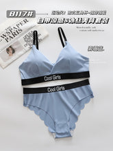 Load image into Gallery viewer, Triangle Cup Light Padded Daily Wear Bra &amp; Panty Set
