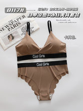 Load image into Gallery viewer, Triangle Cup Light Padded Daily Wear Bra &amp; Panty Set
