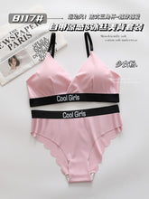 Load image into Gallery viewer, Triangle Cup Light Padded Daily Wear Bra &amp; Panty Set
