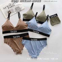 Load image into Gallery viewer, Triangle Cup Light Padded Daily Wear Bra &amp; Panty Set
