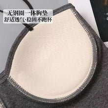 Load image into Gallery viewer, Cut Padded Long Bra /Camisole
