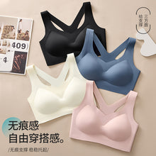 Load image into Gallery viewer, Elastane Soft Bra &amp; Thongs Set
