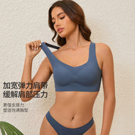 Elastane Soft Bra & Thongs Set