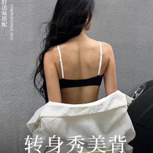 Load image into Gallery viewer, French Style Relaxing Bra Very Light Padded Bra
