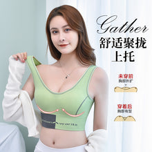 Load image into Gallery viewer, Fun OFF Written Daily Wear/ Sports Bra
